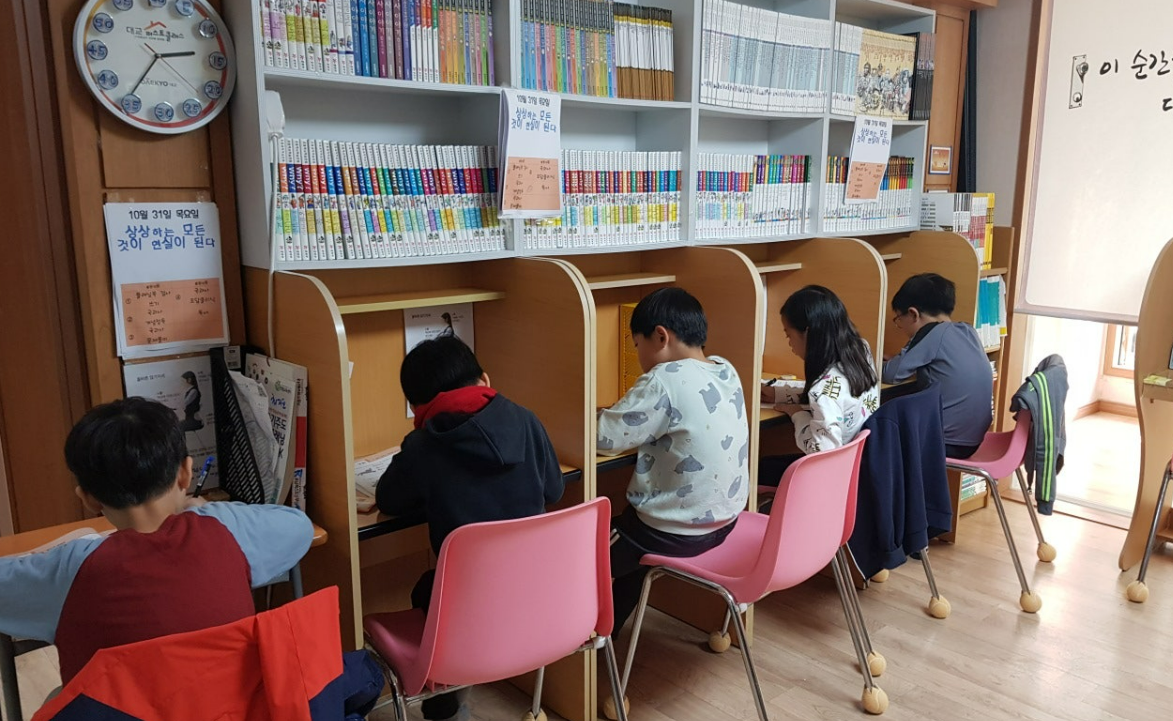 스크린샷 2024-06-03 221521.png