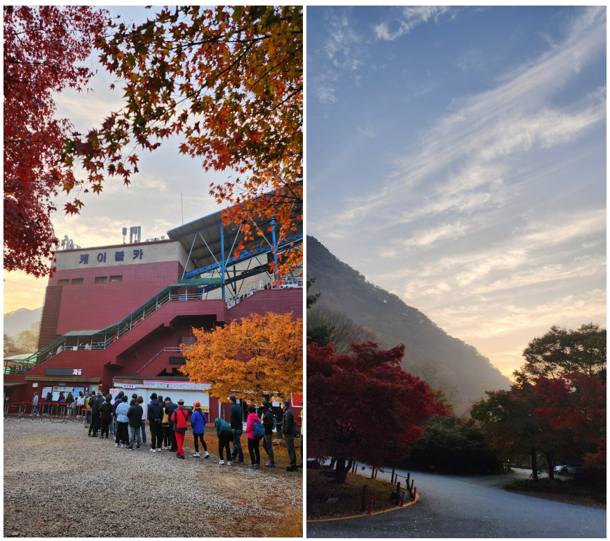 스크린샷 2023-09-21 194326.png