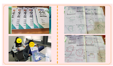 스크린샷 2024-07-10 163138.png