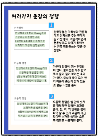 스크린샷 2023-10-05 214659.png