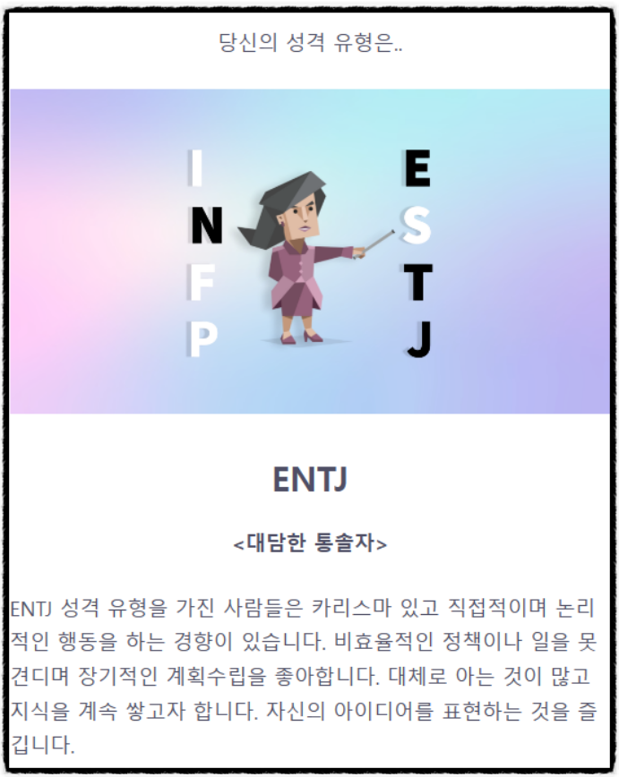 스크린샷 2023-11-28 190521.png