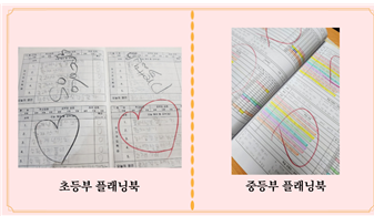 스크린샷 2024-06-26 215942.png