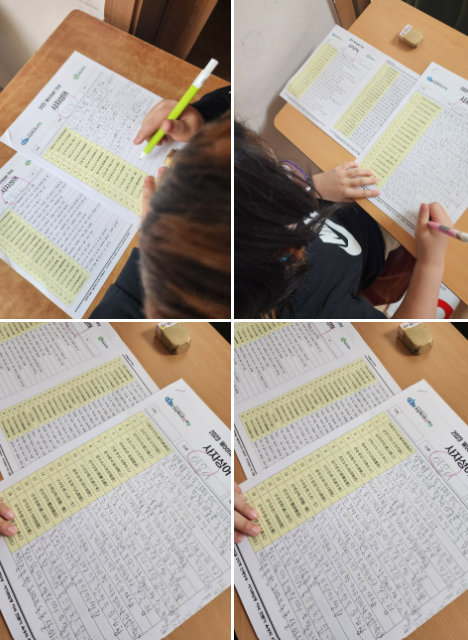 스크린샷 2023-10-09 222900.png