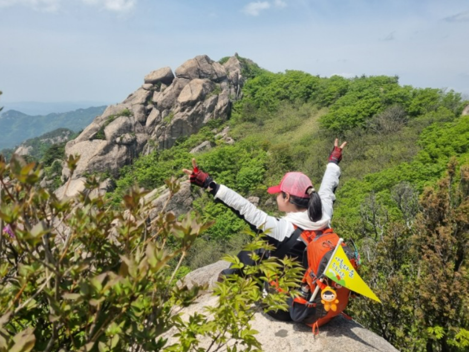 스크린샷 2023-09-29 194810.png