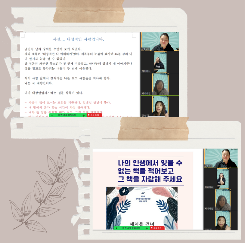 스크린샷 2023-12-18 071115.png