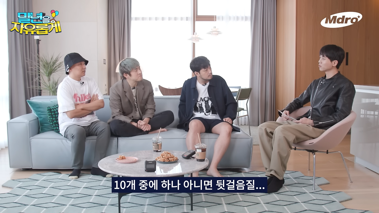 도대체 언제까지 혼자 살아야 돼.. 5-49 screenshot.png