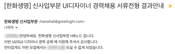 스크린샷 2022-12-02 오후 4.56.11.png