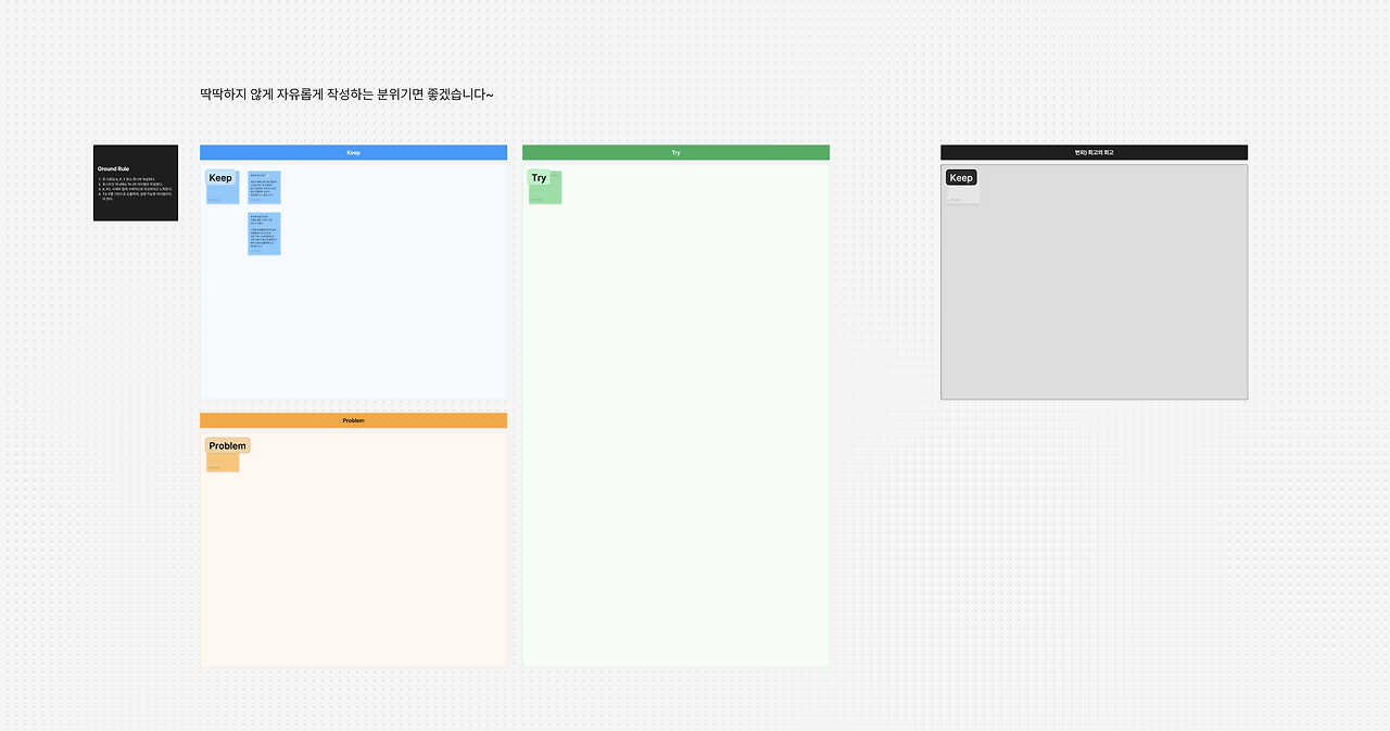 스크린샷 2024-12-06 오전 11.42.16.png