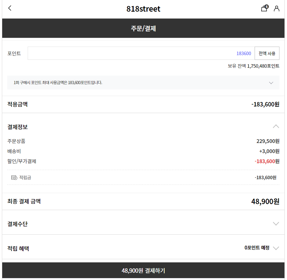 화면 캡처 2023-05-18 115541.png