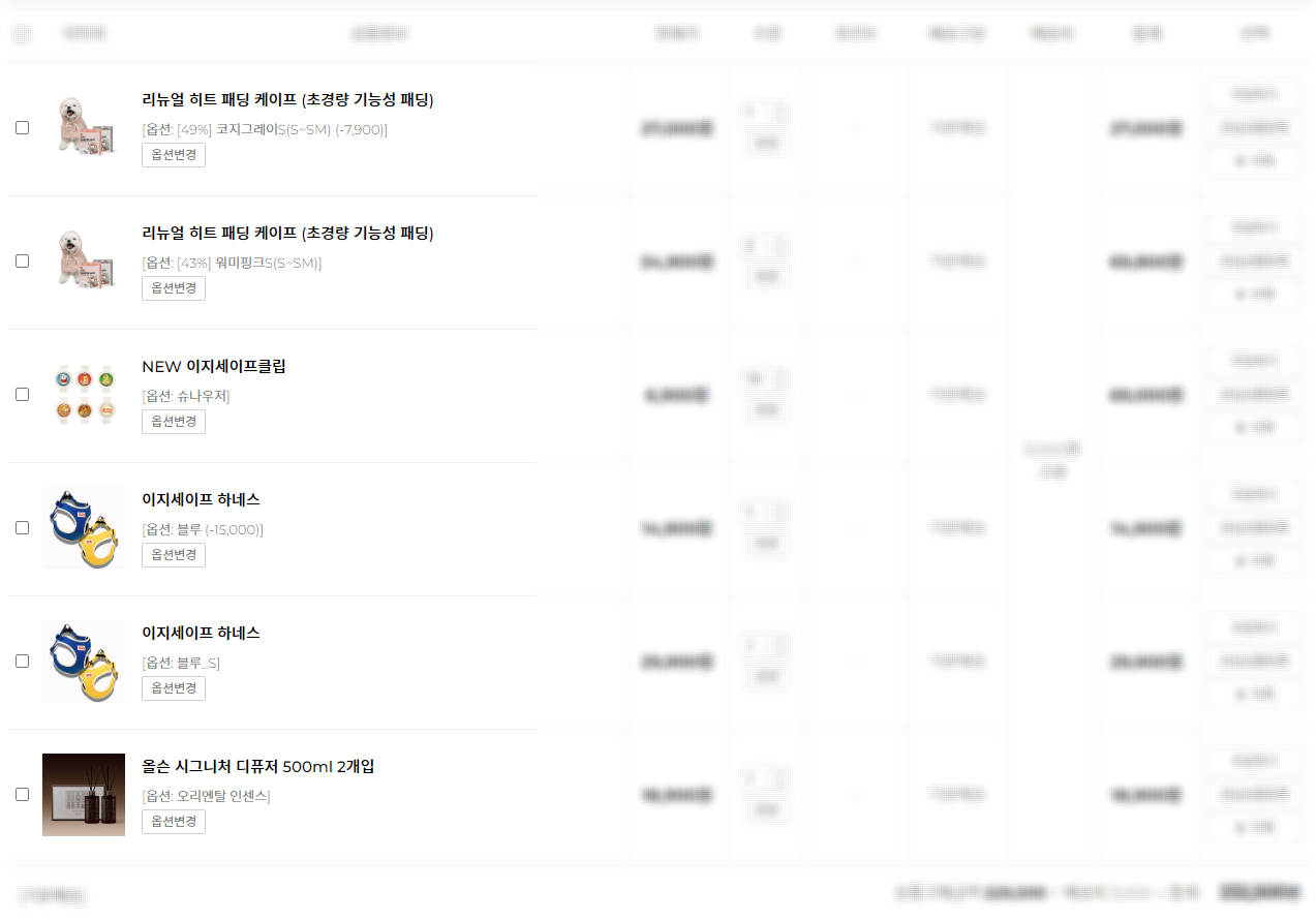 화면 캡처 2023-05-18 115704.png