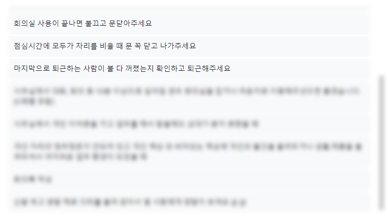 화면 캡처 2023-05-11 120409.png