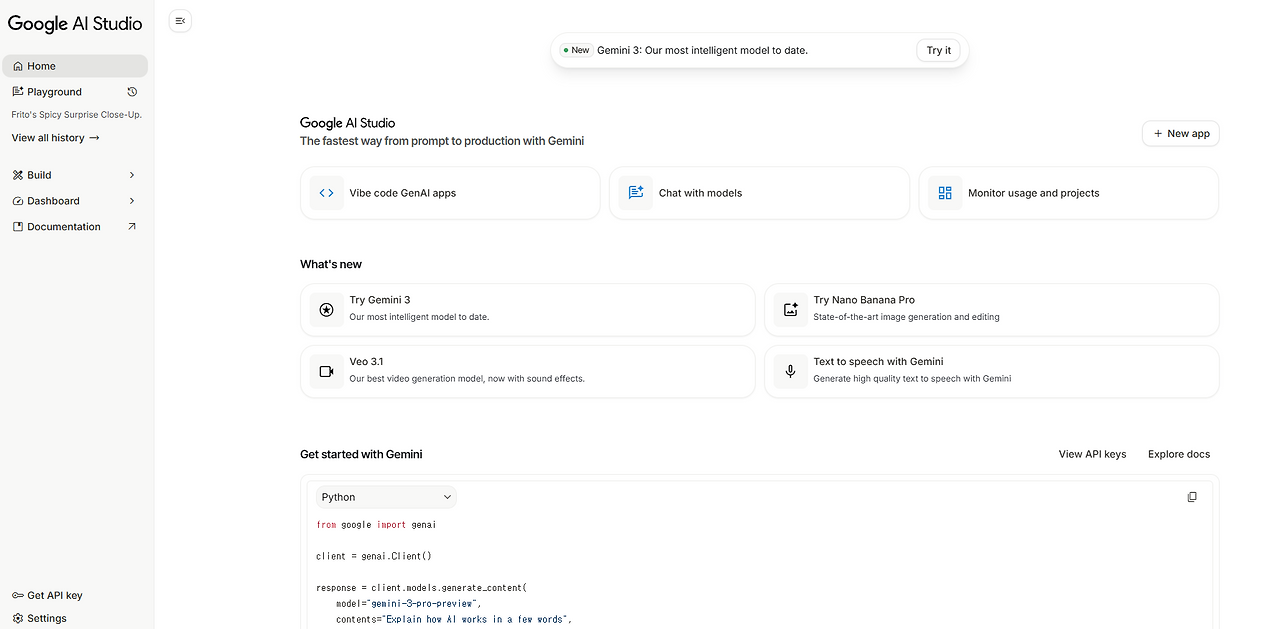 스크린샷 2025-11-24 132643.png