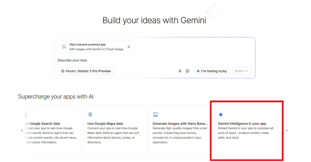 화면 캡처 2025-11-24 132949.png