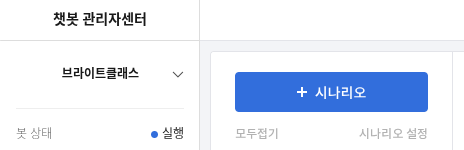 Screenshot 2025-07-23 12.27.22 PM.png