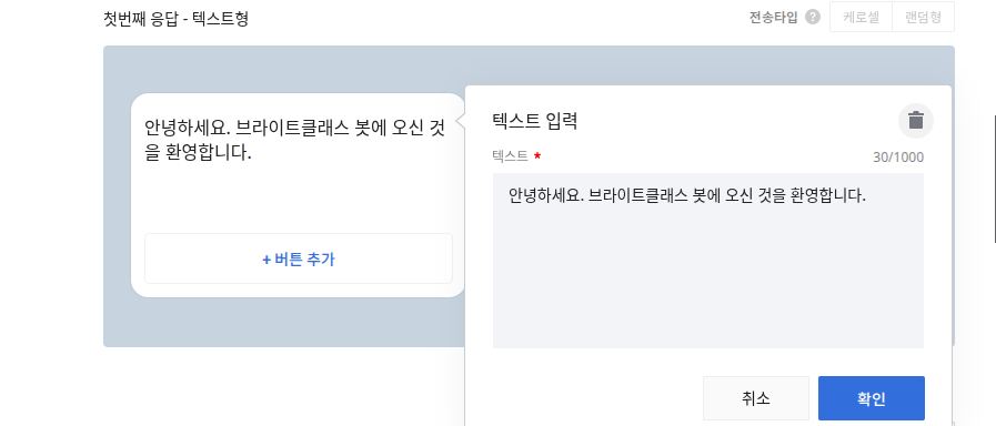 Screenshot 2025-07-23 12.52.43 PM.png