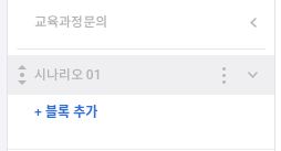 Screenshot 2025-07-23 1.30.14 PM.png