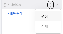 Screenshot 2025-07-23 1.34.53 PM.png