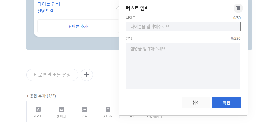 Screenshot 2025-07-23 1.05.27 PM.png