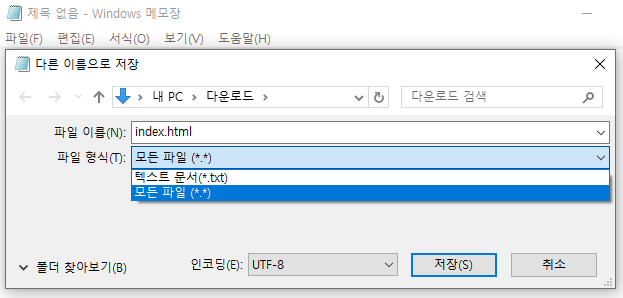 제목 없음2.png