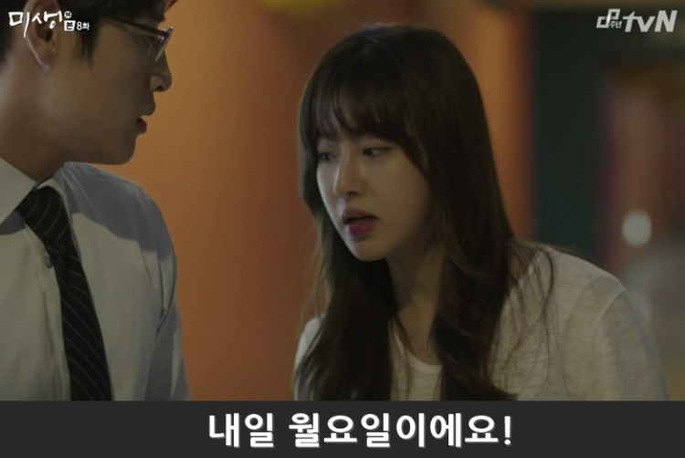 화면 캡처 2025-10-10 102457.png