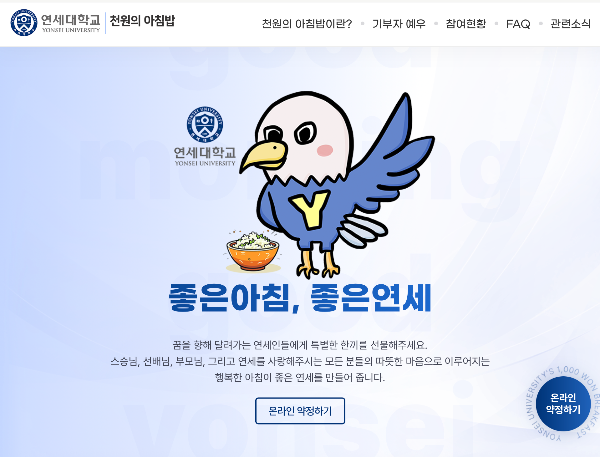 Screenshot 2025-08-23 at 5.43.54 pm.png