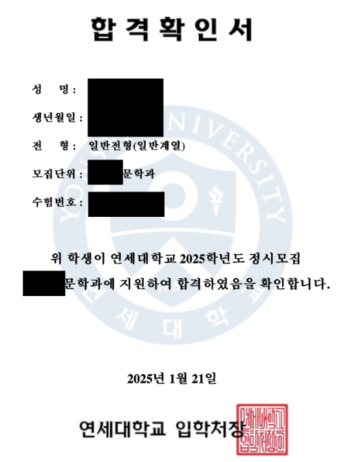 Screenshot 2025-07-13 at 11.59.39 pm.png