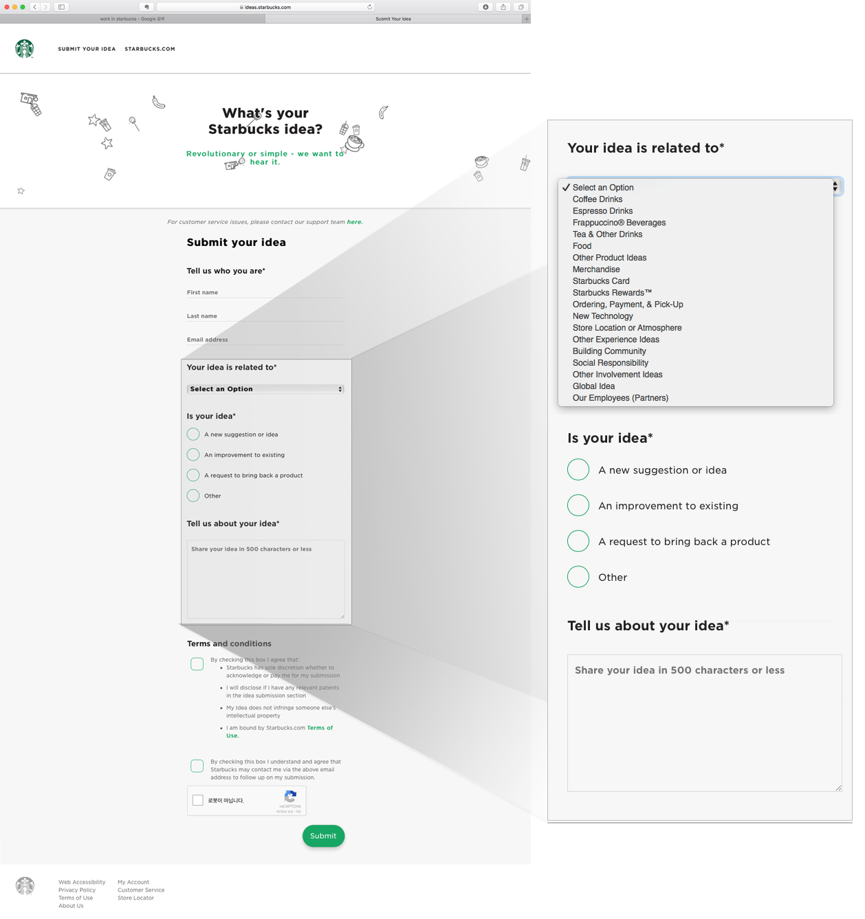03.myStarbucksidea.png