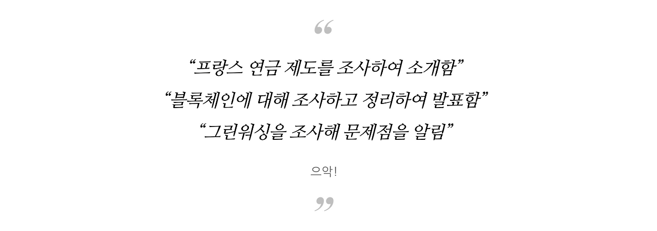 스크린샷 2026-01-02 오후 1.38.22.png