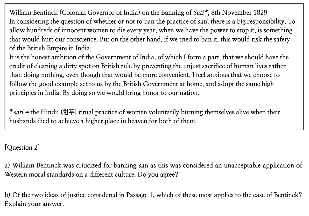 스크린샷 2025-12-16 오후 3.51.45.png