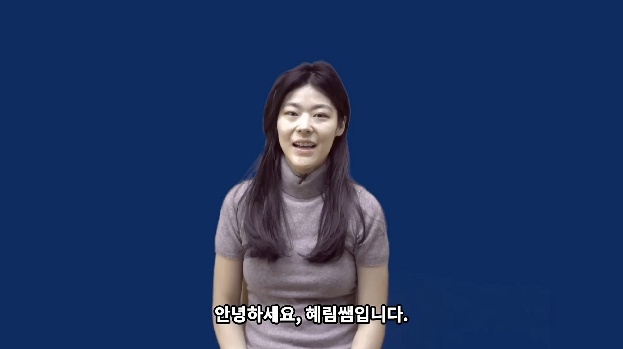 스크린샷 2025-12-16 오후 3.01.35.png
