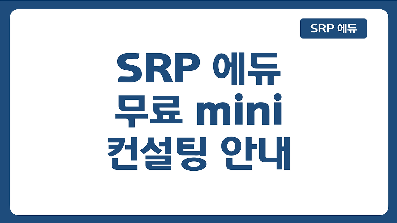 스크린샷 2026-01-14 오후 4.41.05.png