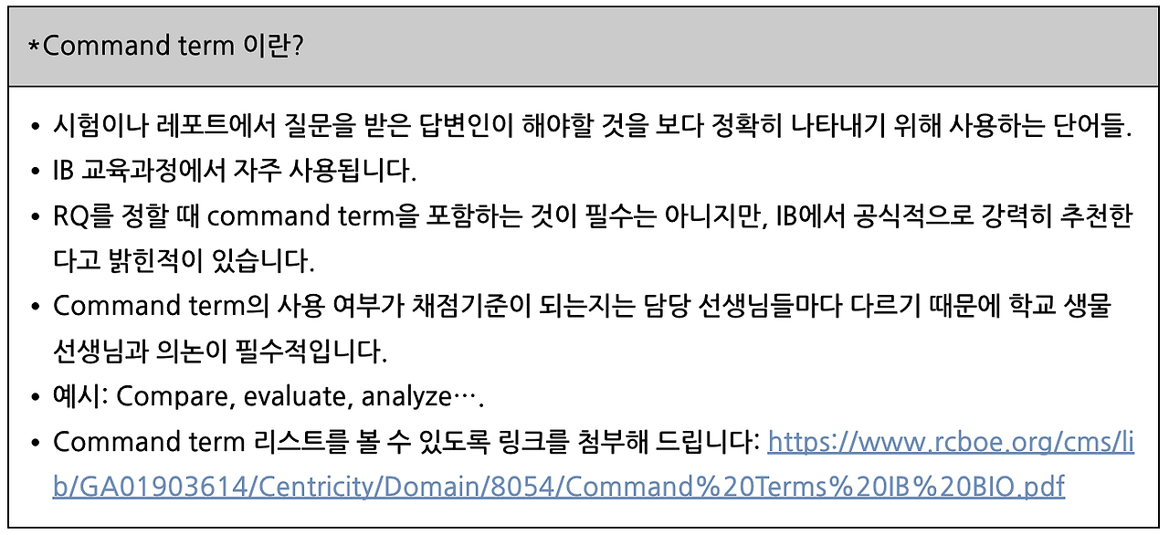 스크린샷 2025-12-30 오후 3.23.37.png