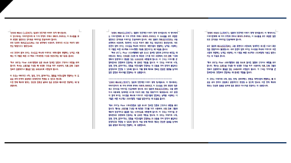 Brunch Story 작가되기_10월수업전체자료(제출).png