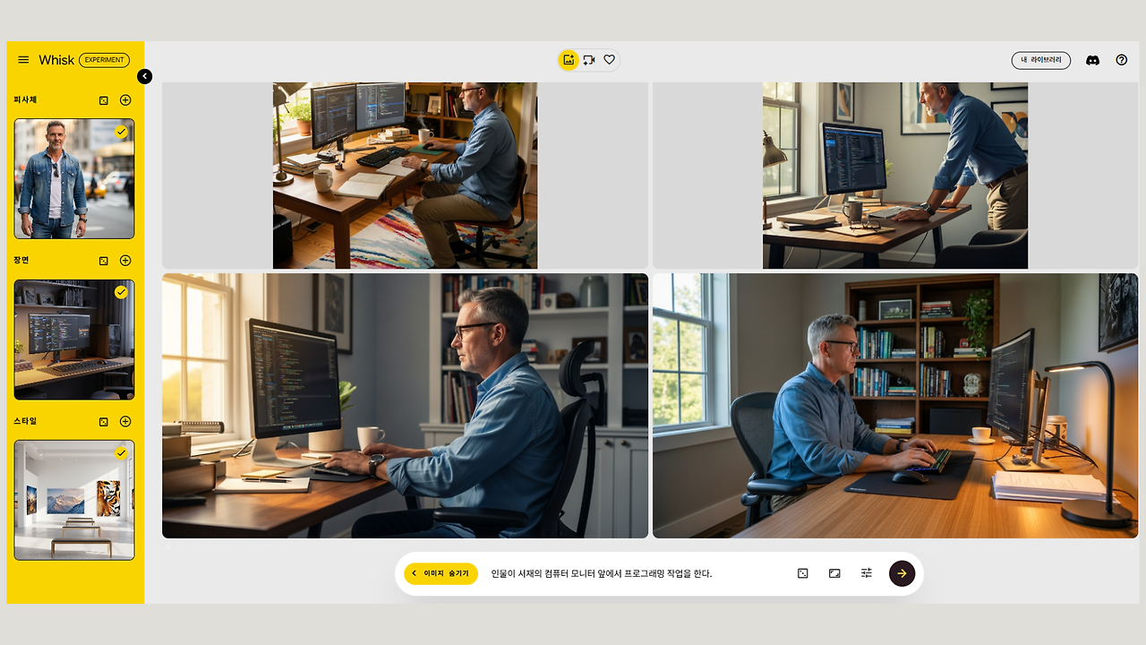 제목 없는 디자인 (1).png