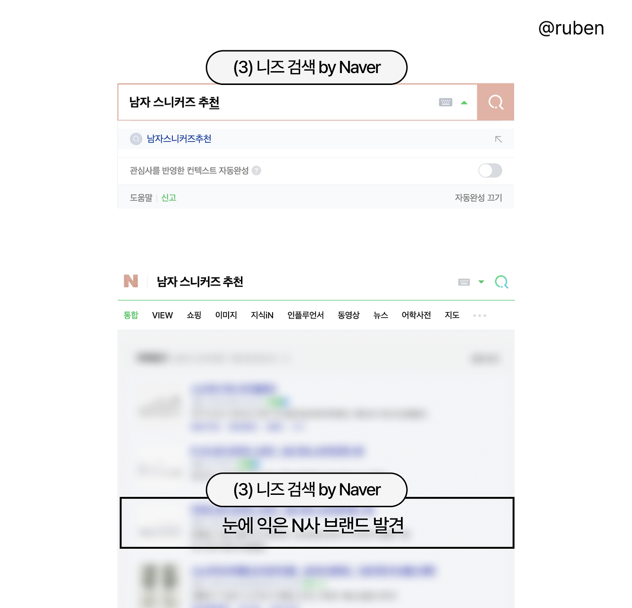 철수 02.png