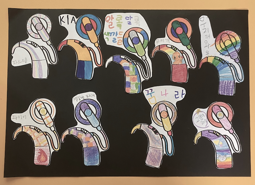 스크린샷 2023-05-14 오후 4.16.28.png