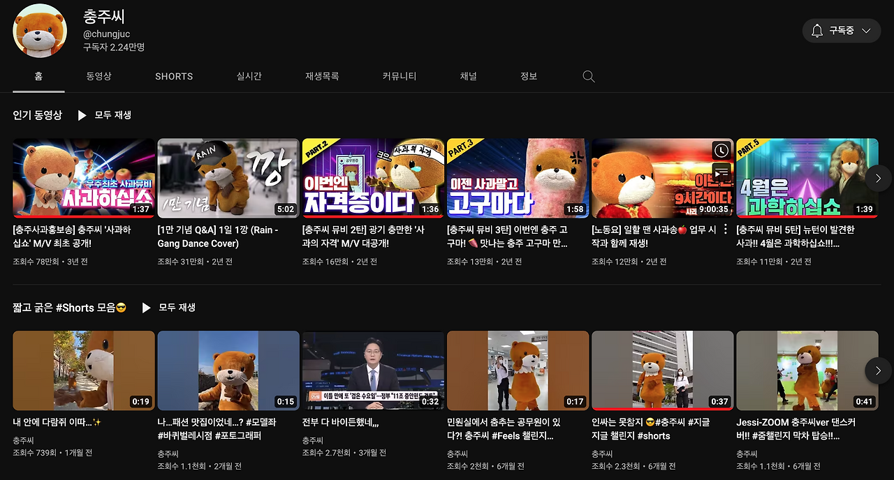 스크린샷 2023-01-06 13.24.13.png