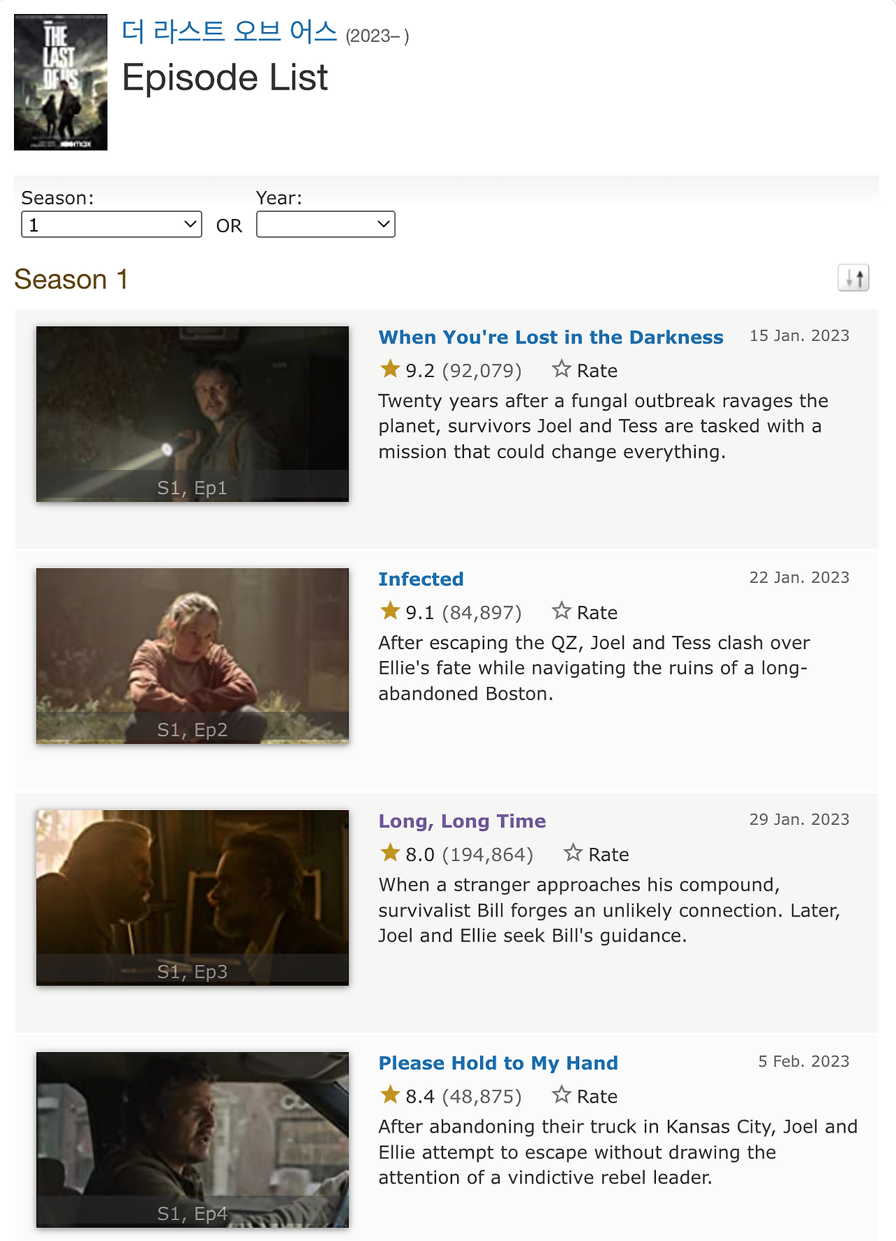 스크린샷 2023-02-23 15.50.27.png