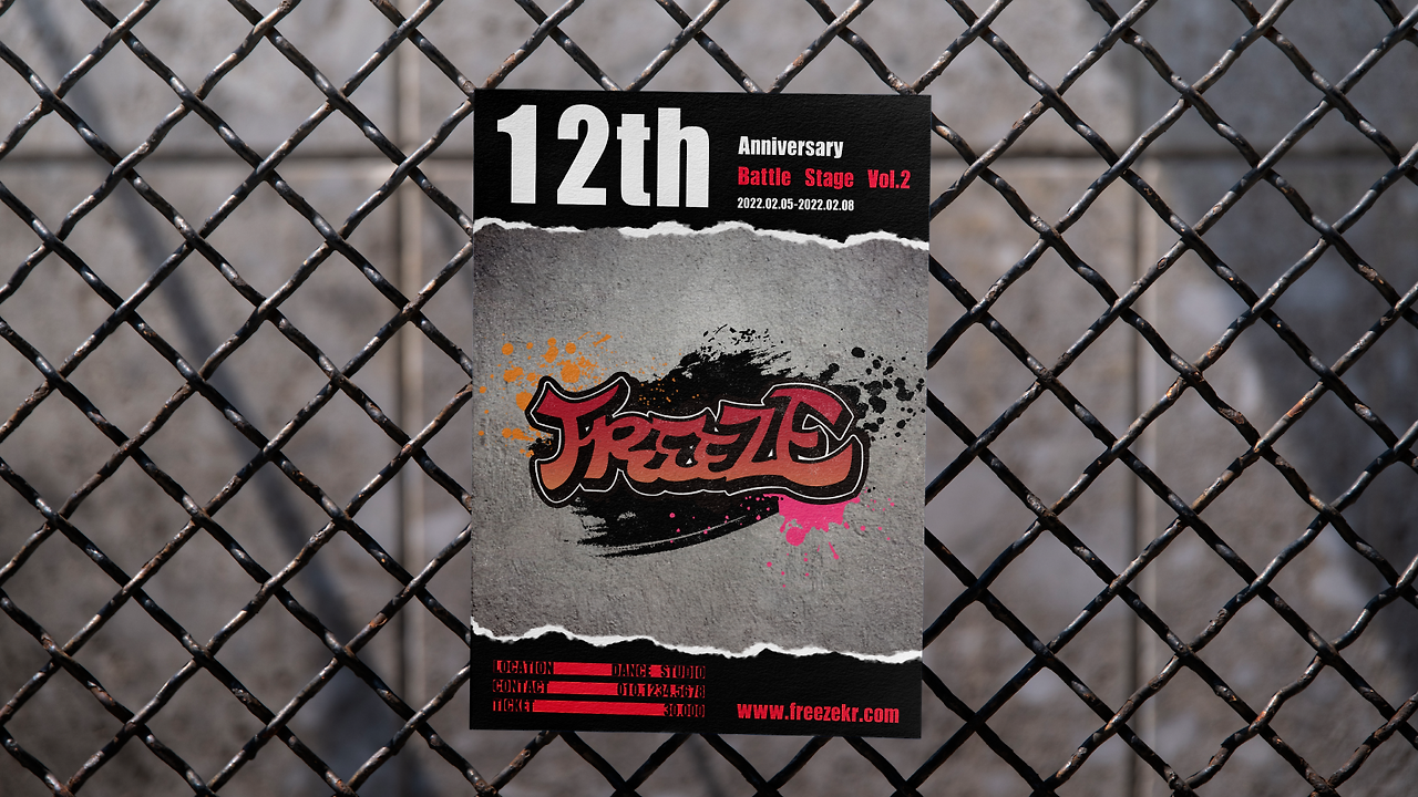 프리즈 로고 제작_박소희 미모티콘8.png