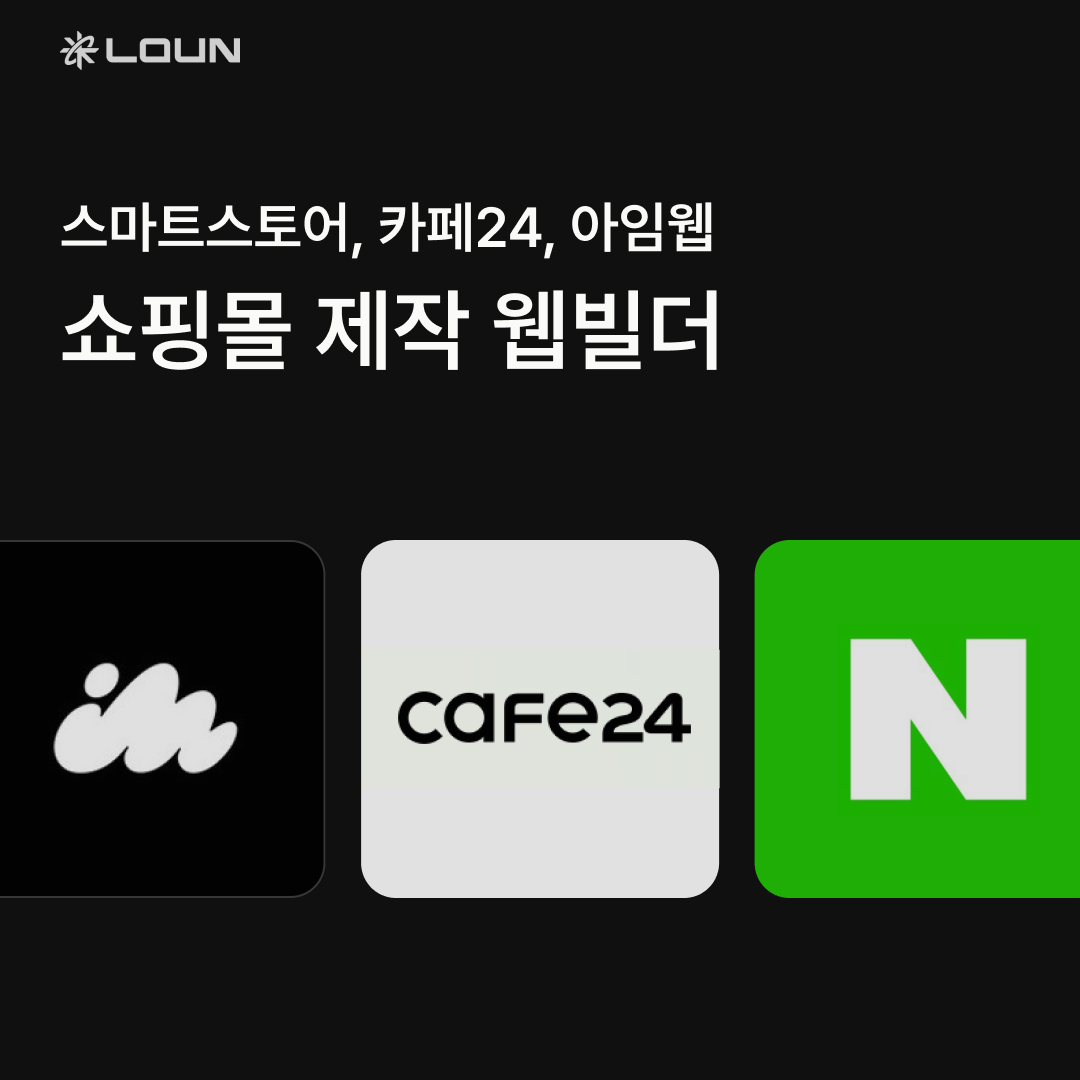 정방형 타입 1080x1080.png