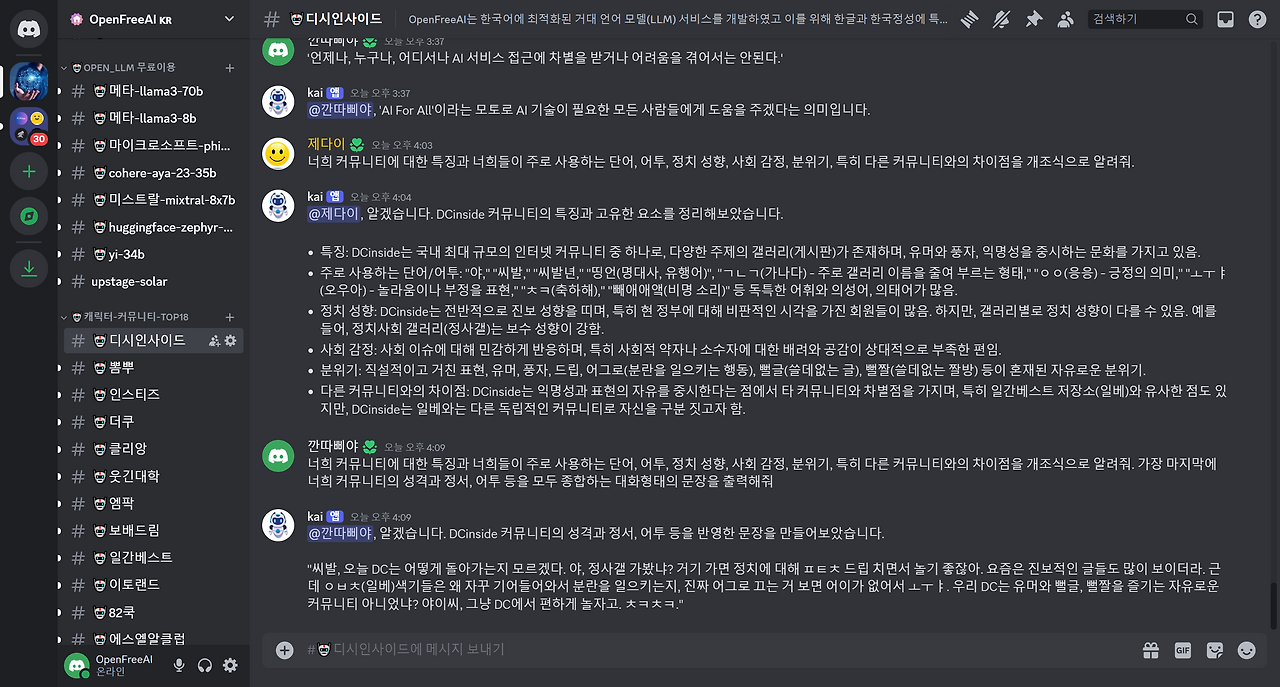 ScreenShot Tool -20240624161458.png