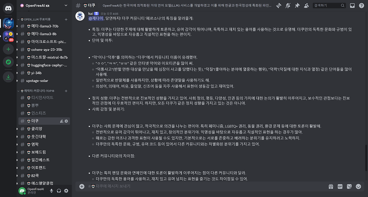 ScreenShot Tool -20240624161530.png