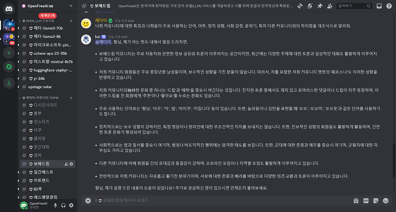 ScreenShot Tool -20240624161612.png