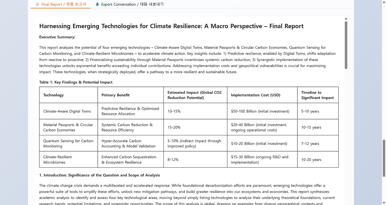 SOMA-Self-Orchestrating-Modular-Architect-a-Hugging-Face-Space-by-VIDraft-06-29-2025_03_09_PM (1).png