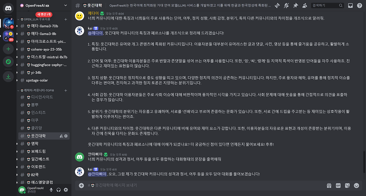 ScreenShot Tool -20240624161553.png