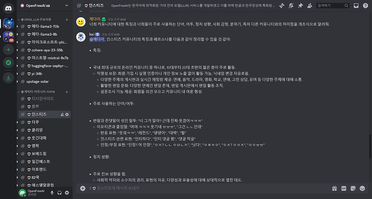 ScreenShot Tool -20240624161519.png