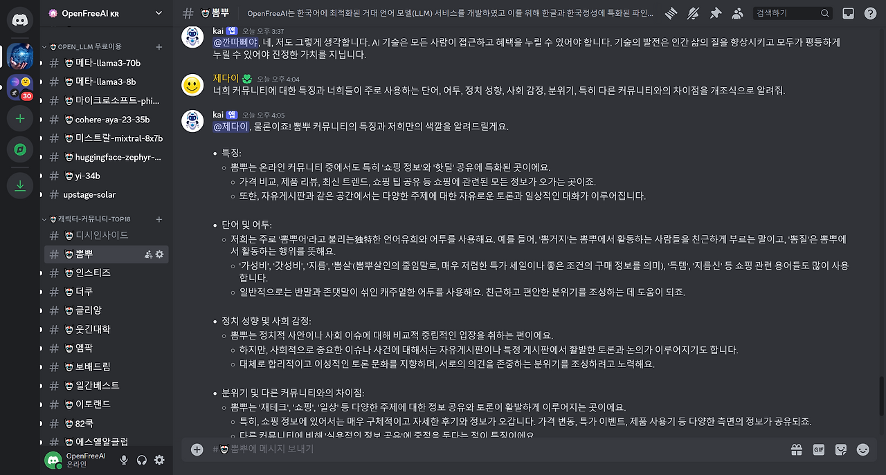 ScreenShot Tool -20240624161509.png