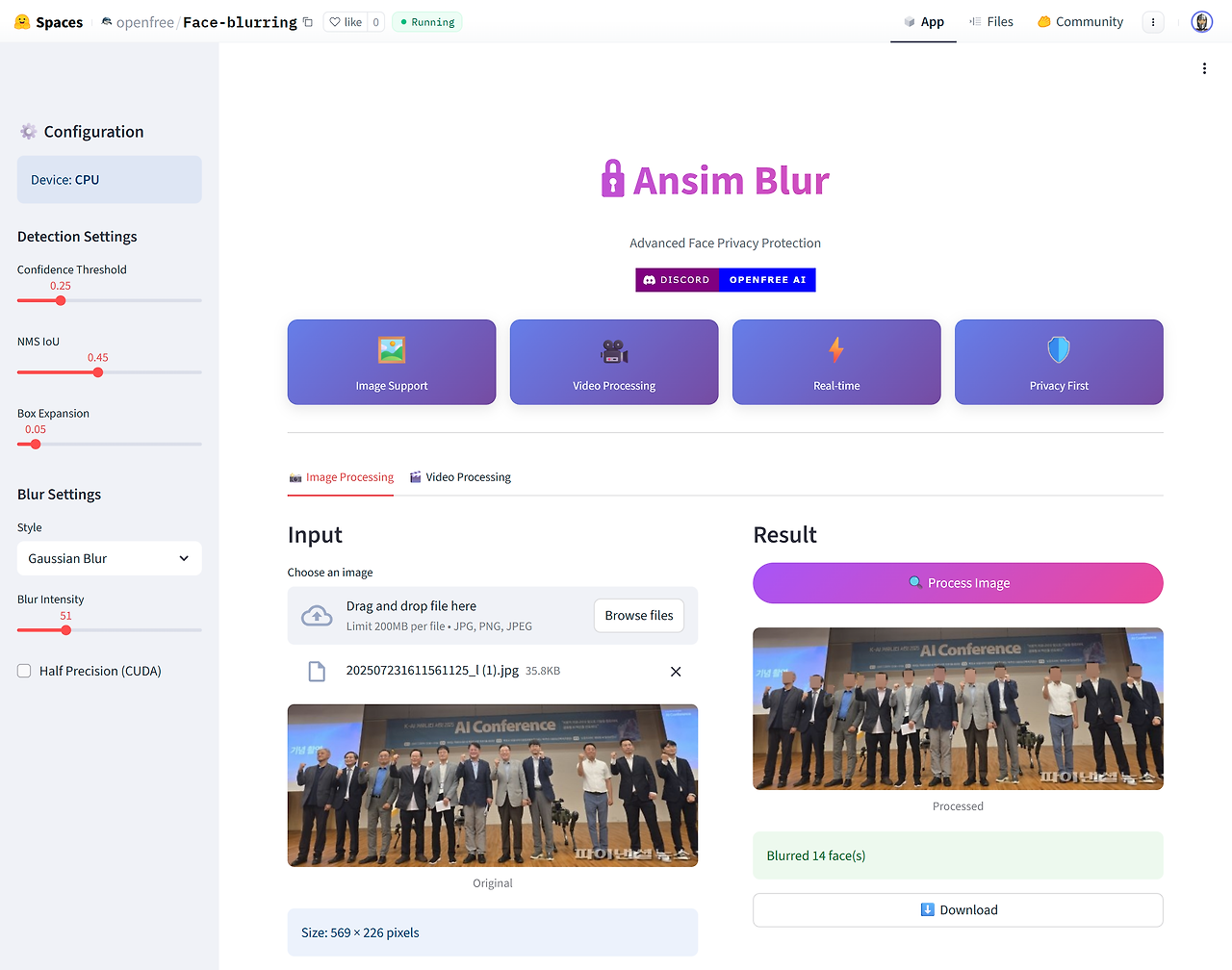 Ansim Blur - a Hugging Face Space by openfree.png