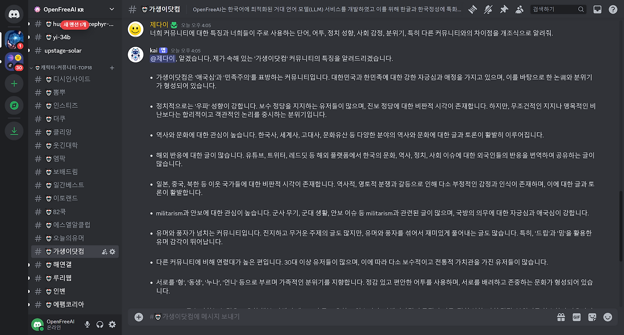 ScreenShot Tool -20240624161706.png