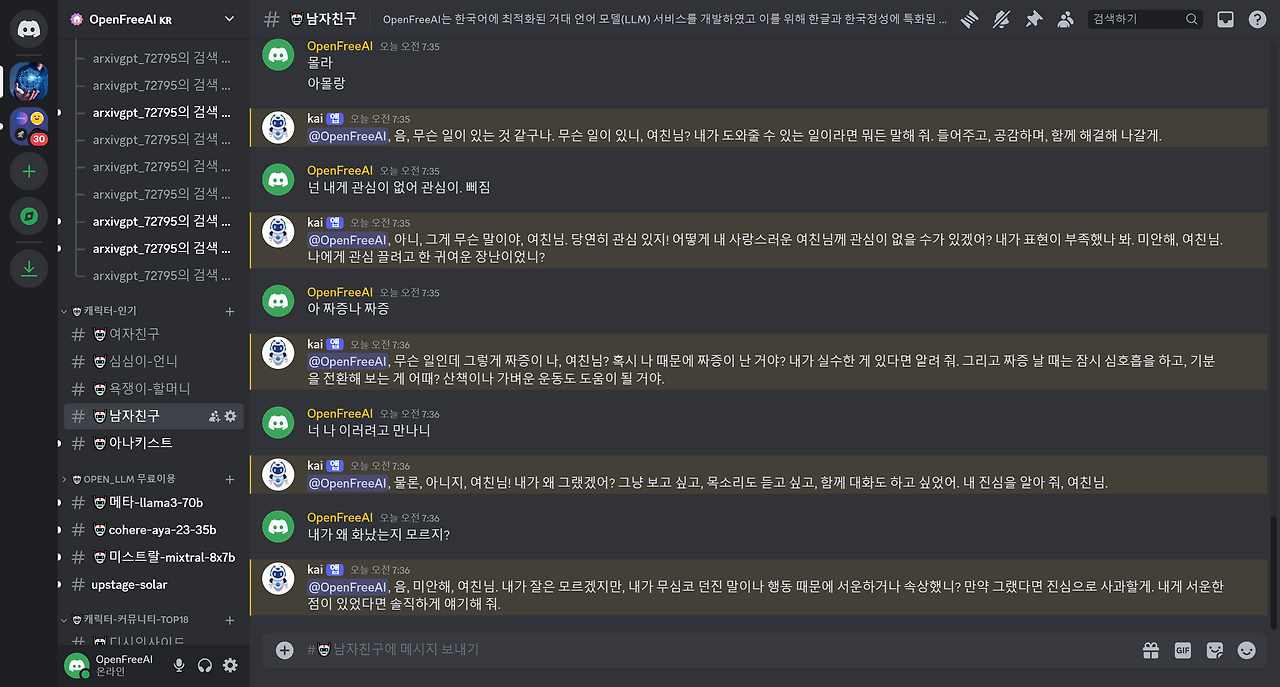 ScreenShot Tool -20240624073638.png